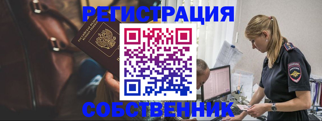 форма 3 в Красновишерске